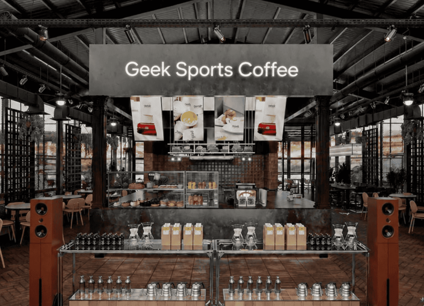 Geek Sports  Coffee